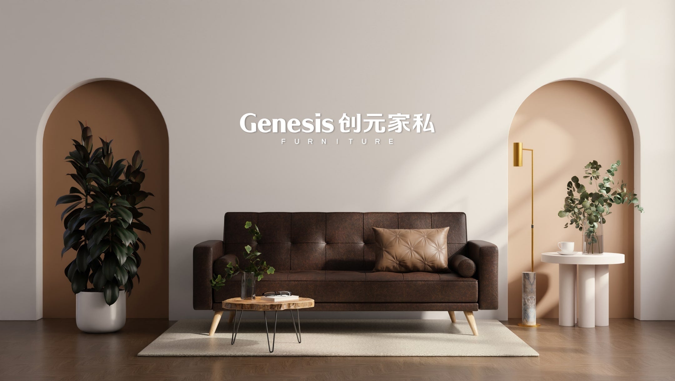 furniture stores markham