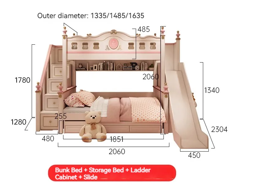 豪華公主雙層床（預購）