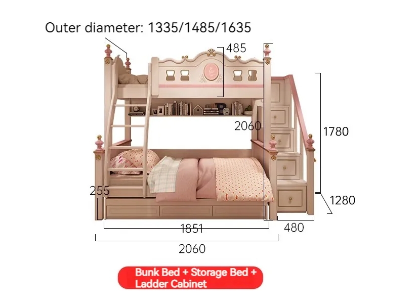 豪華公主雙層床（預購）