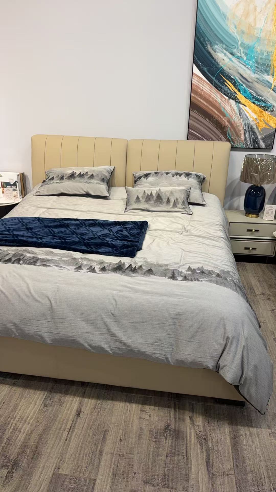 Sorello Leather Bed – Beige